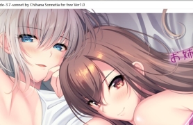 亲密姐姐！AI汉化版+全CG存档[7.6G]